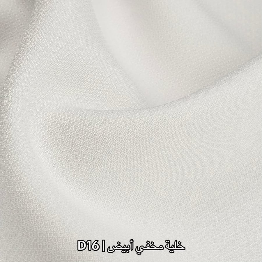 بكج الصيف الاقتصادي ( 6 أقمشة من اختيارك )