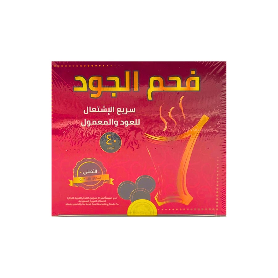 بكج عود رقائق طبيعي فيتنامي AA - ثمن كيلو