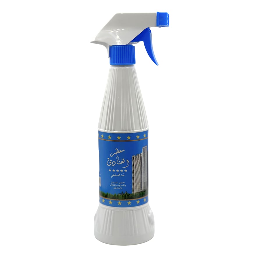 معطر المنزل - عطري مختلف