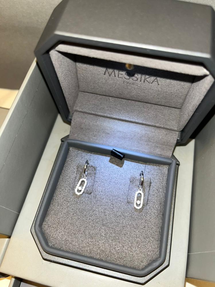Earring