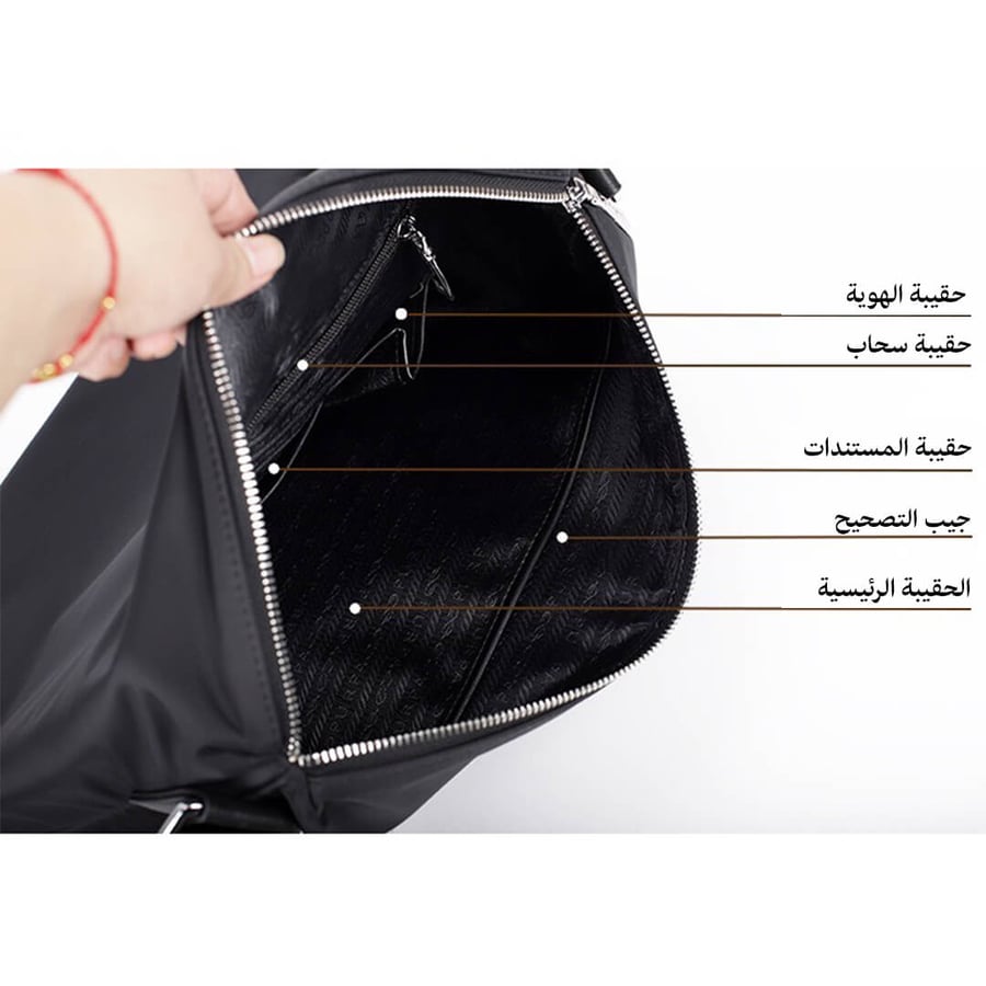 حقيبة عملية كبيرة فاخرة بحزام كتف