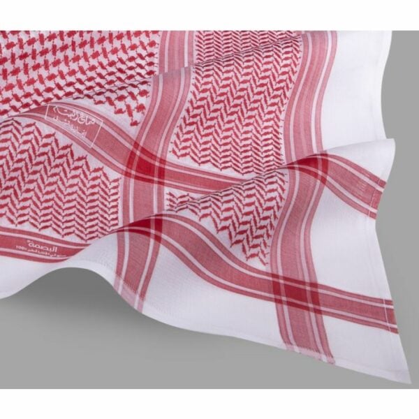 Basmah 28 Shmagh