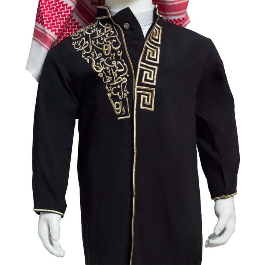 دقله-دقله ولادي-عرض الصيف-دقله شبابي-مستلزمات رجالية-دقله ملكيه-خصومات