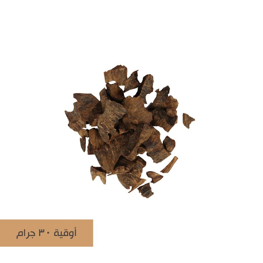 بخور كينام صيني سوبر زوايا رقم 9003
