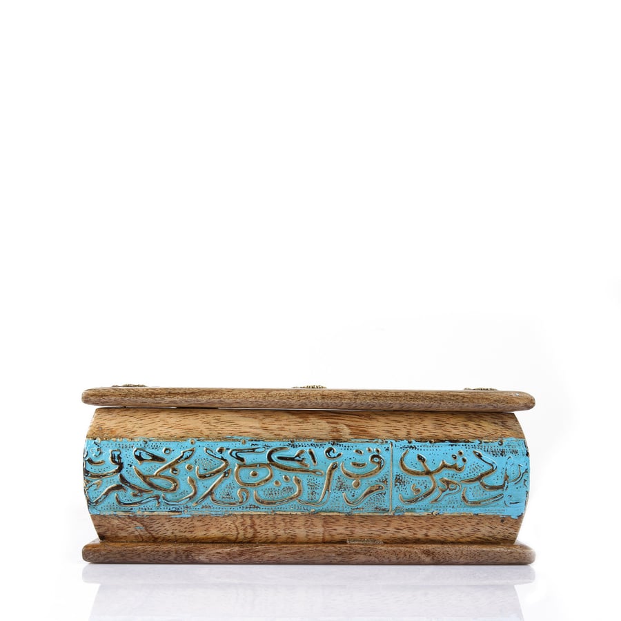 صندوق نحاس