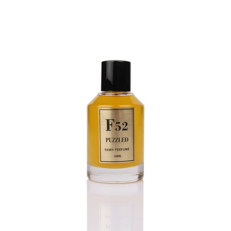 العطر  المحيّر F52