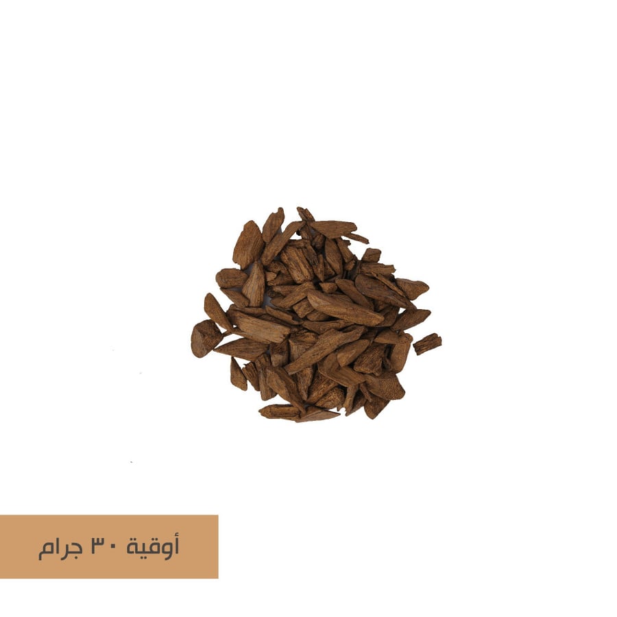بخور محسن مروكي مايكرو سوبر (113)