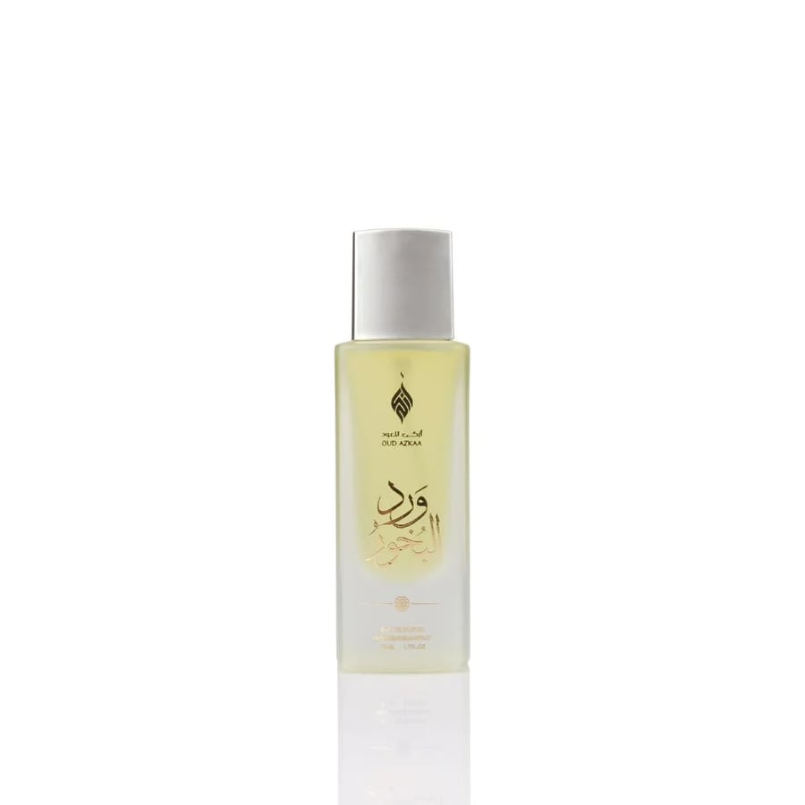 عطر ورد البخور | 50 مل