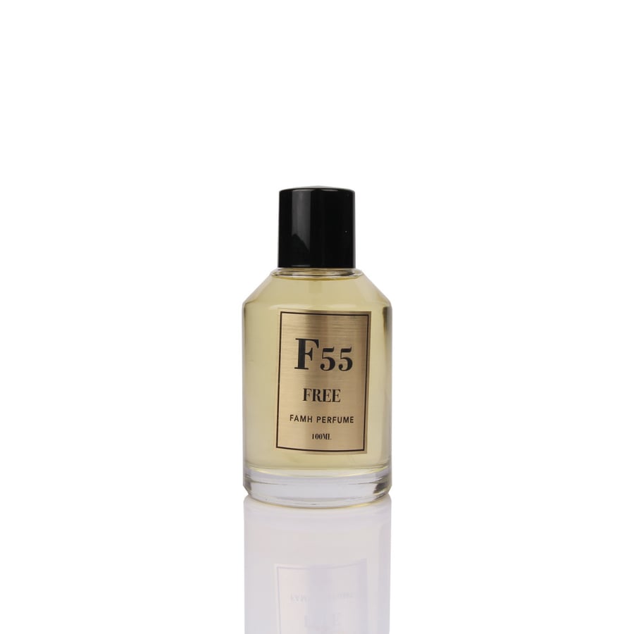 العطر الحر  F55