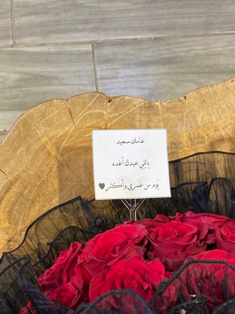 بوكيه ورد جوري مع تغليف قماش