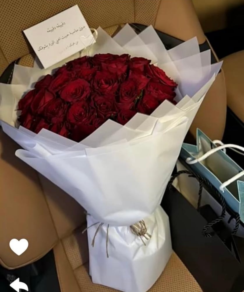 بوكيه ورد 30 حبه جوري