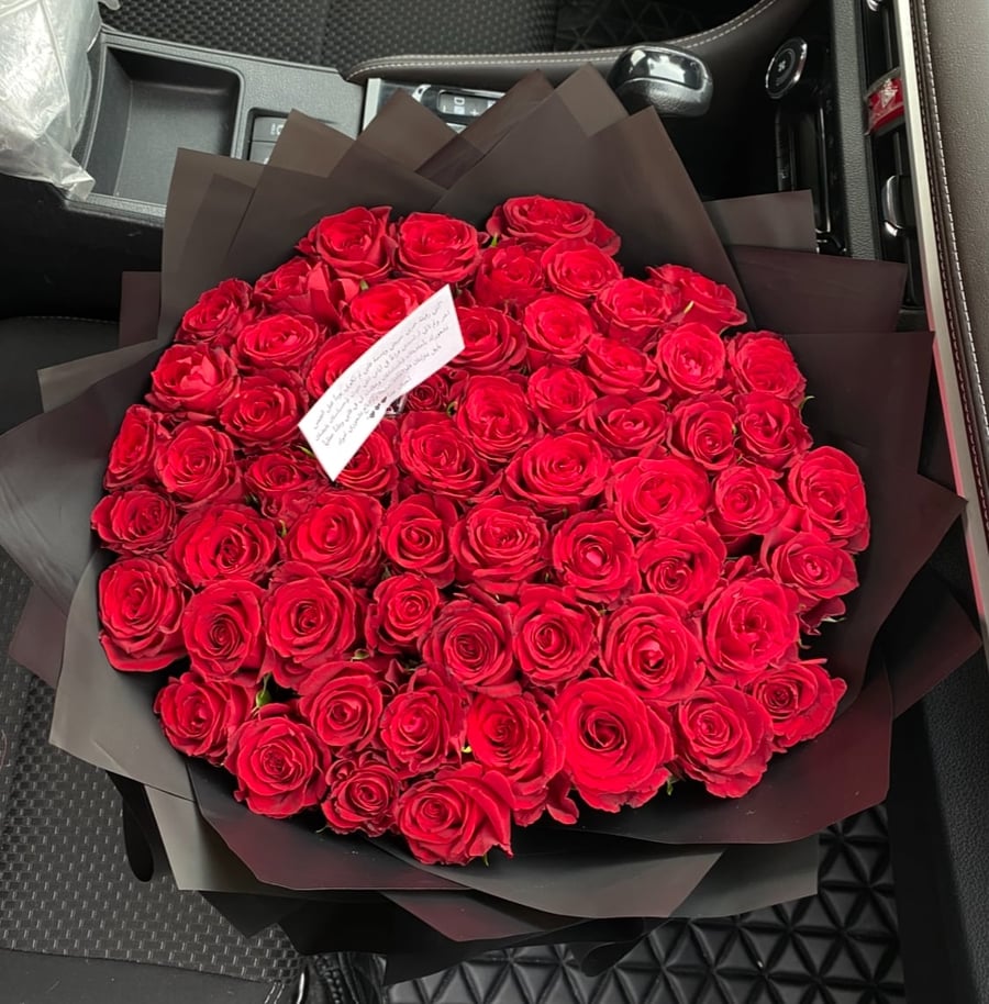 الباقه الرومانسيه