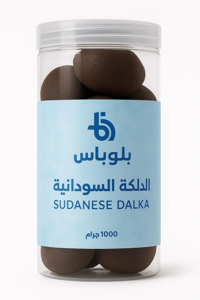 كيلو دلكة سودانية
