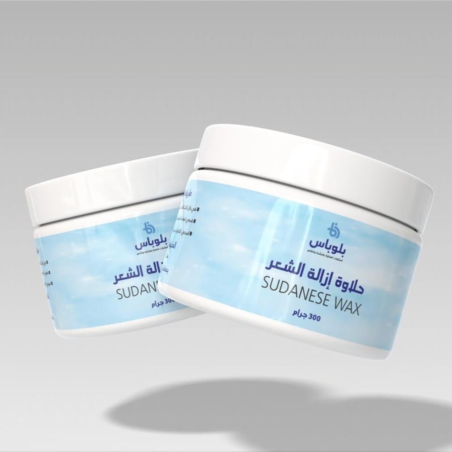 2 حلاوة ازالة الشعر