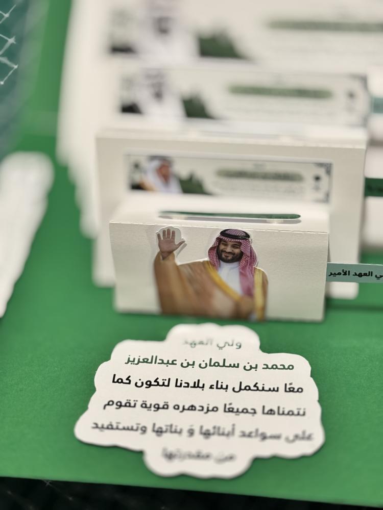 مطوية مجدها عز وماضيها فخر