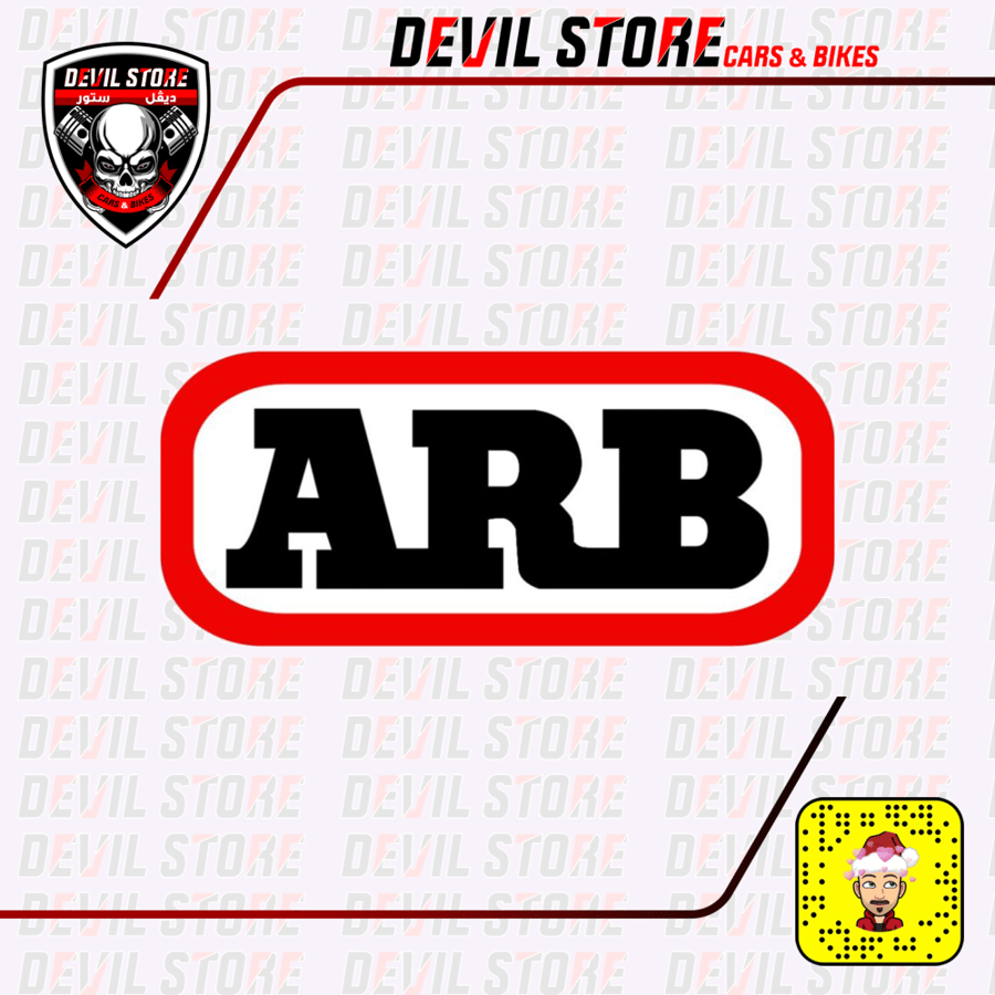 استكر ARB