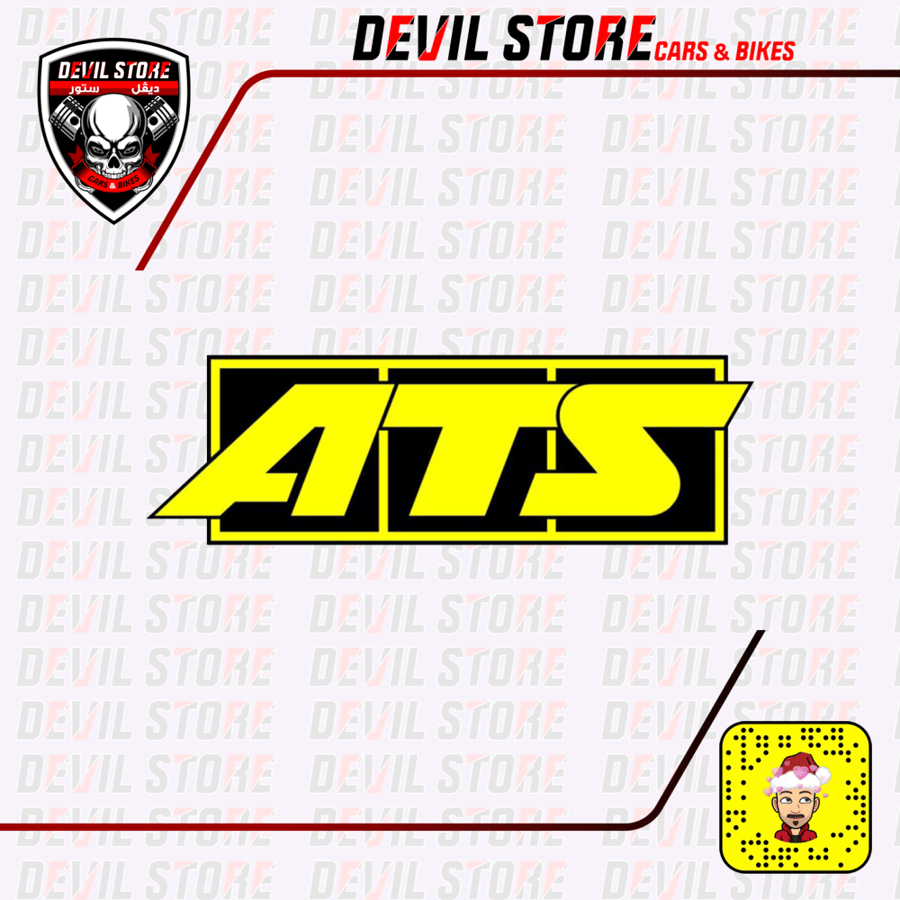 استكر ATS