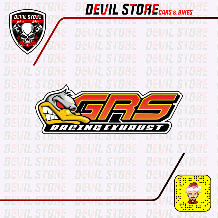 استكر GRS RACING EXAAUST