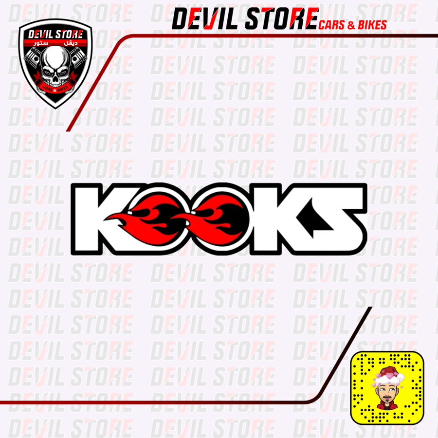 استكر KOOKS