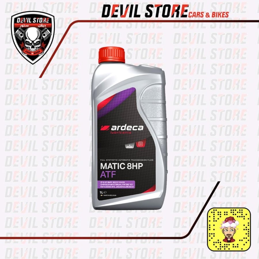 زيت قير أوتماتيكي ثمانية سرعات - ARDECA MATIC 8HP ATF