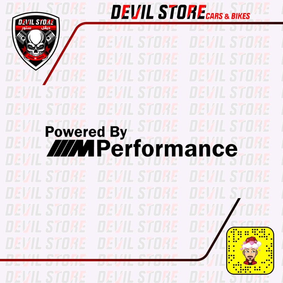 Sticker POWERED BY M PERFORMANCE