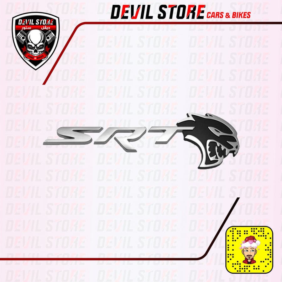 علامة HELLCAT للشنطة