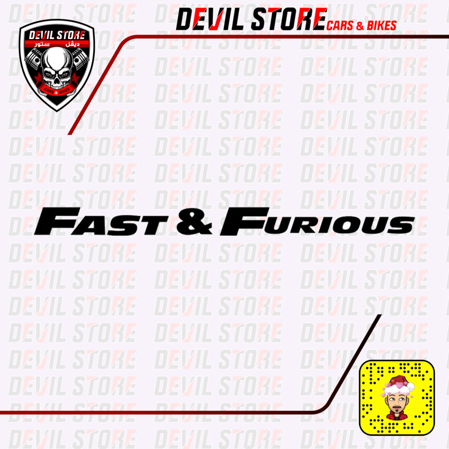 استكر FAST AND FURIOUS