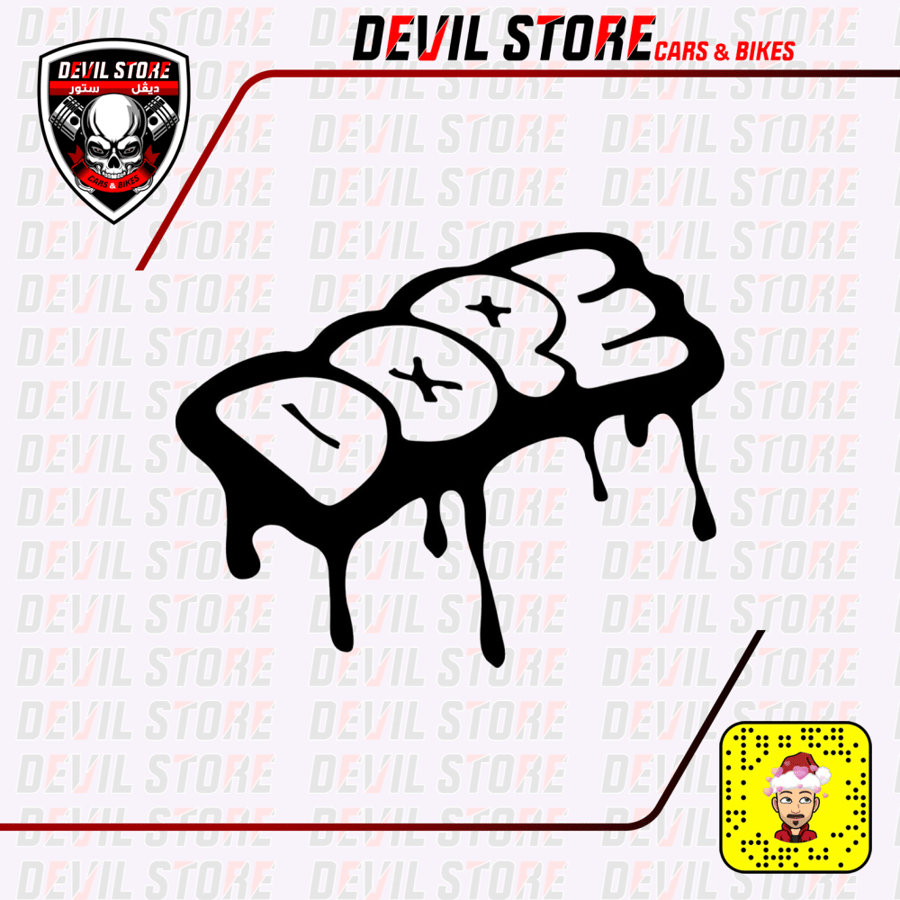 استكر DOPE