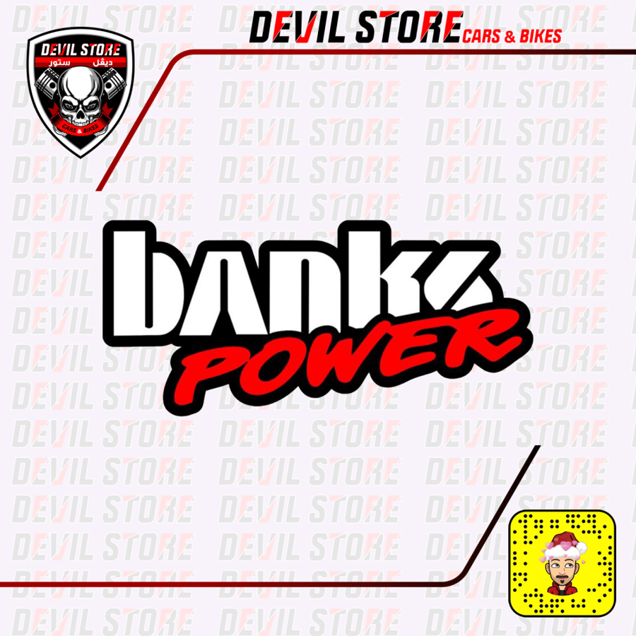 استكر BANKS POWER