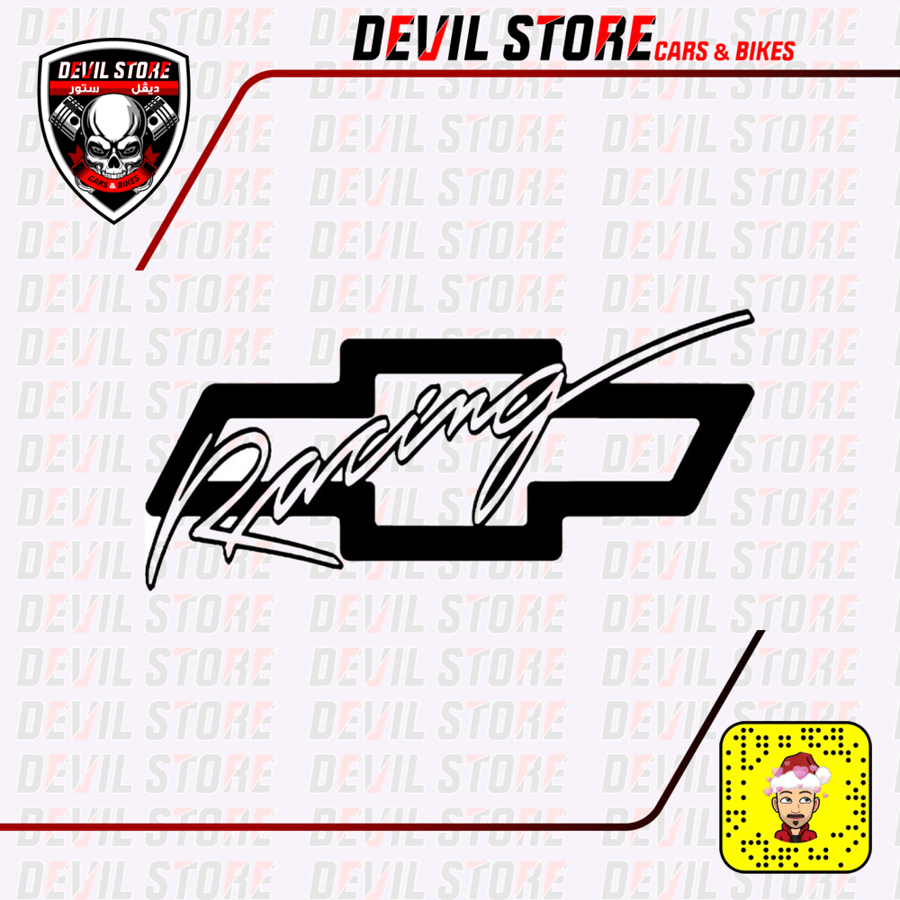 استكر CHEVROLET RACING
