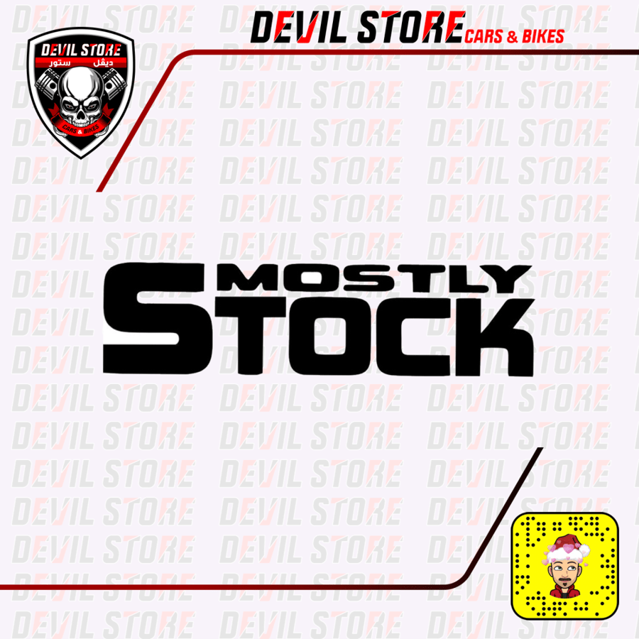 استكر MOSTLY STOCK