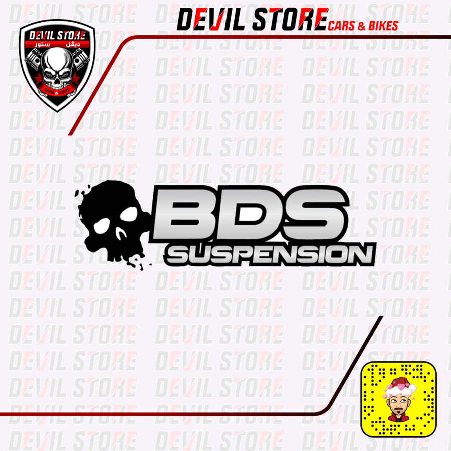 استكر BDS SUSPENSION