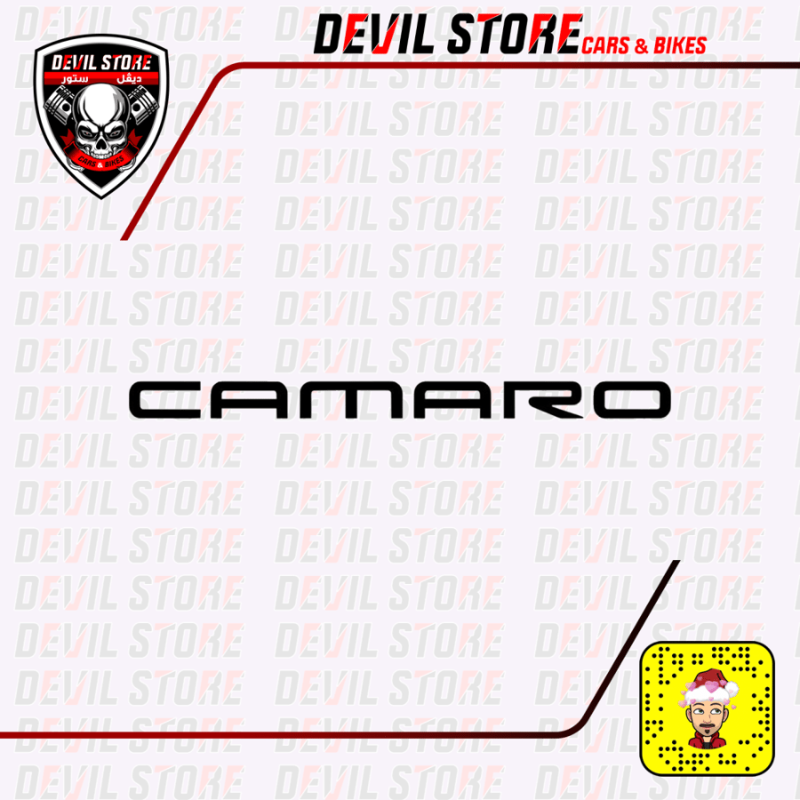 Camaro sticker