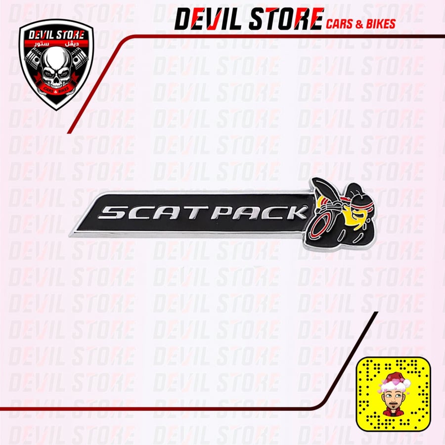 علامة SCAT PACK للشبك الامامي