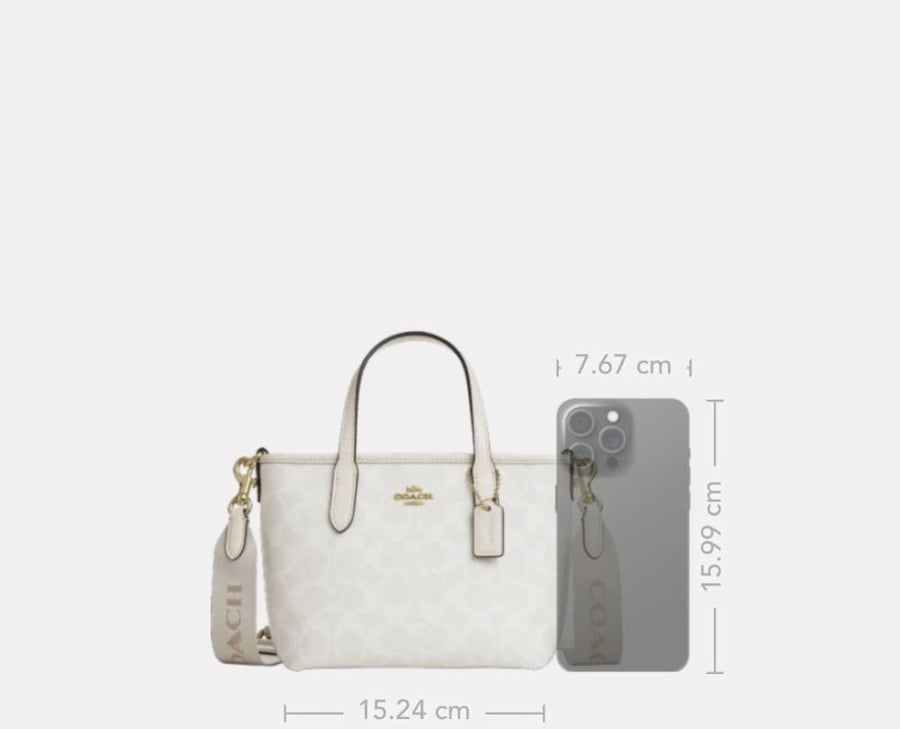 شنطة كوتش | Coach