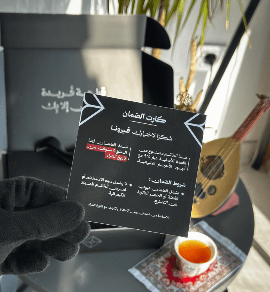 خاتم رجالي فضة بحجر زركون اسود بتصميم سلاسل يعكس الفخامة
