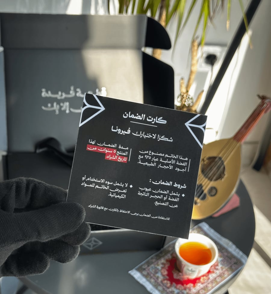 خاتم رجالي فضة استرليني مزين بحجر أونيكس أسود