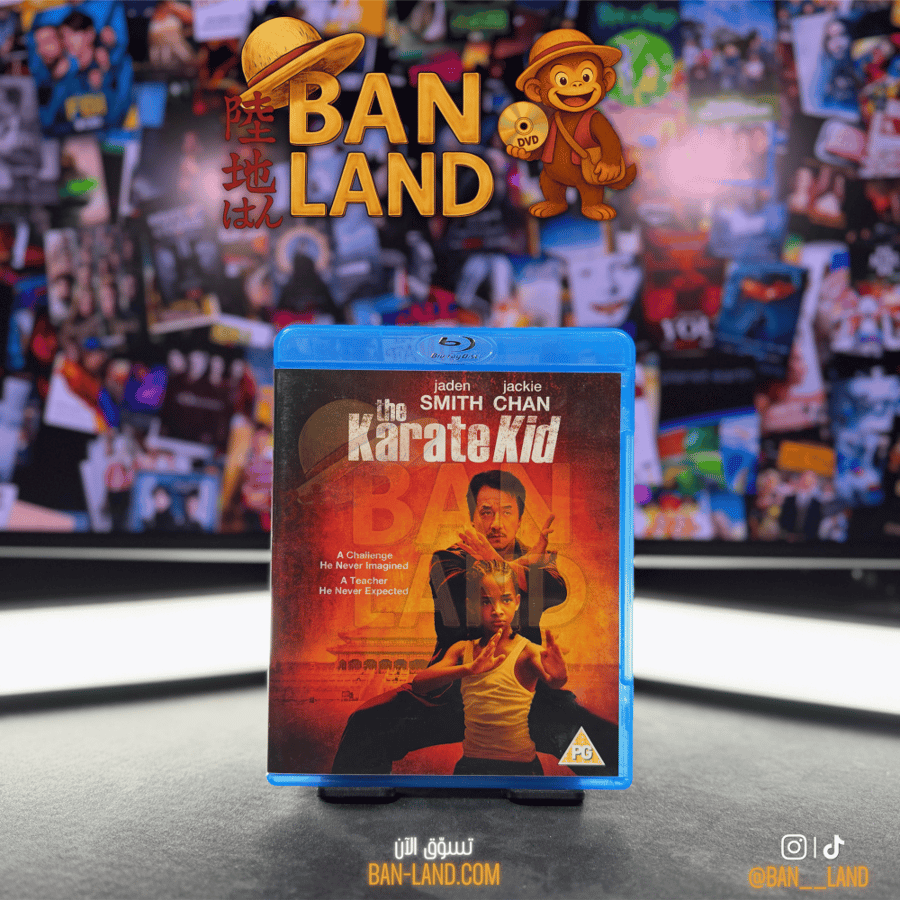 فيلم فتى الكاراتيه | The Karate Kid – Blu-ray