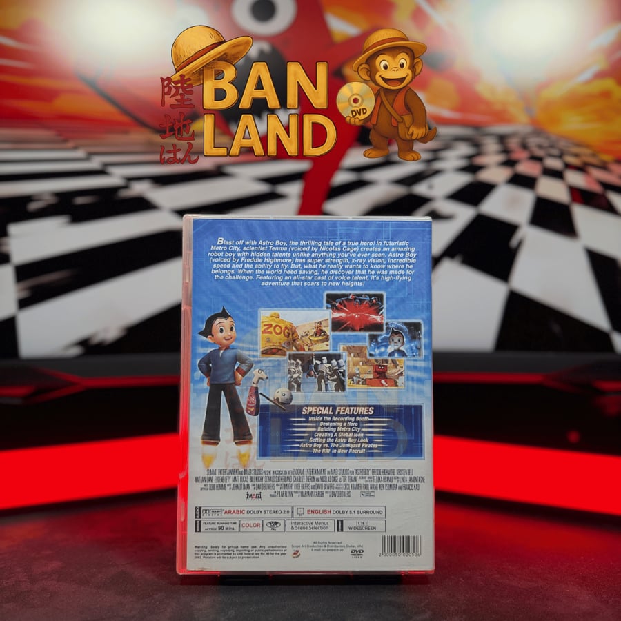فيلم DVD انميشن - استرو بوي