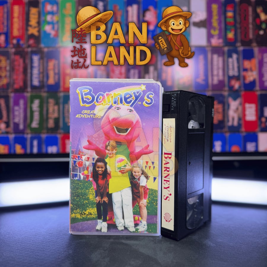 شريط فيديو VHS فلم بارني - Barney's - GREAT ADVENTURE