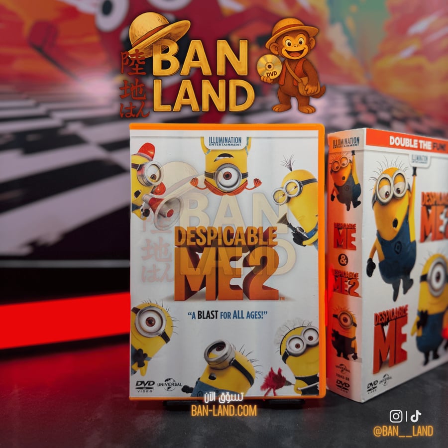فيلم DVD انميشن - Despicable Me + Despicable Me 2