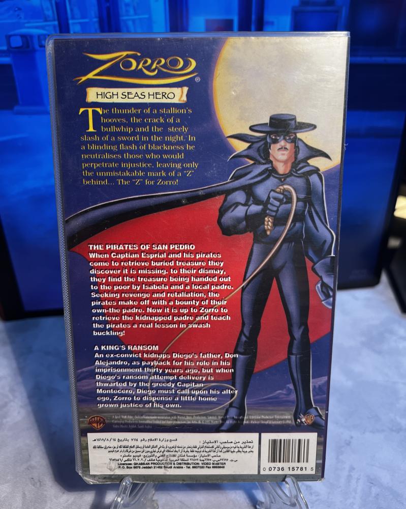 شريط فيديو VHS فيلم ZORRO HIGH SEAS HERO