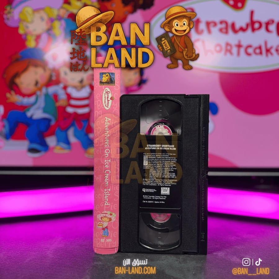 شريط فيديو Strawberry Shortcake – Adventures on Ice Cream Island | VHS