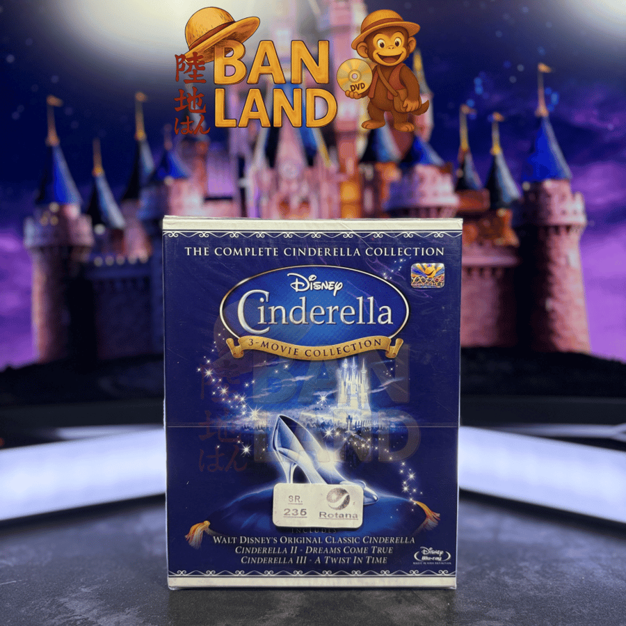 أفلام سندريلا Blu-ray – المجموعة الكاملة (3 أفلام) | Cinderella The Complete Collection