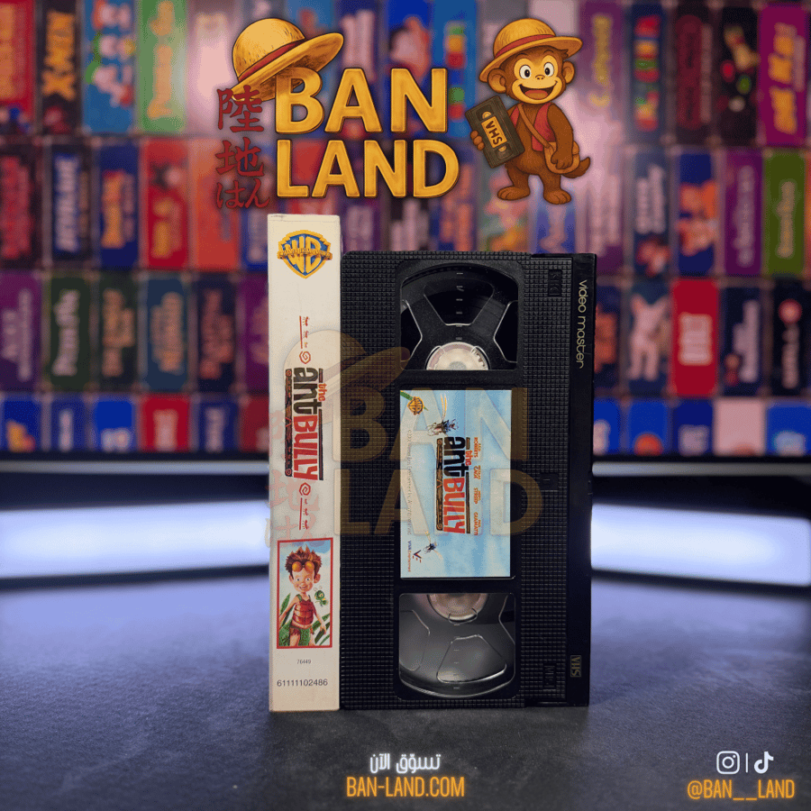 شريط فيديو VHS فيلم - The Ant Bully