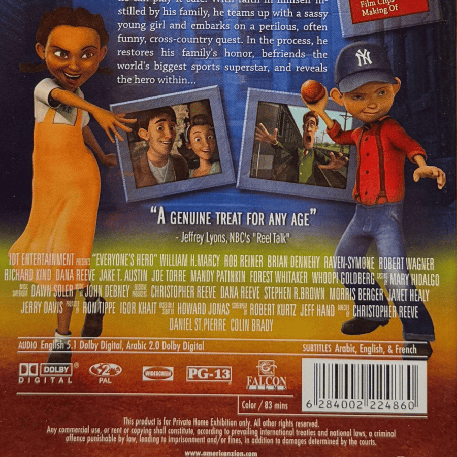 فيلم DVD انميشن - Everyone’s Hero | البطل