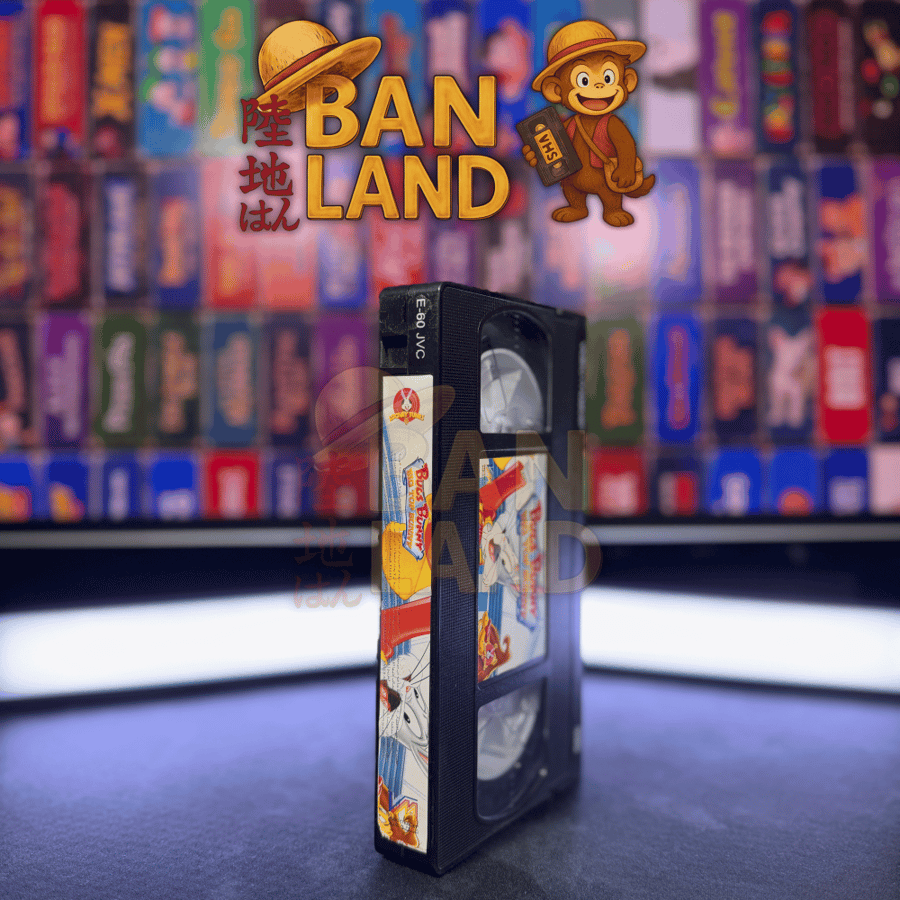 شريط فيديو VHS - Looney Tunes - Big Top Bunny