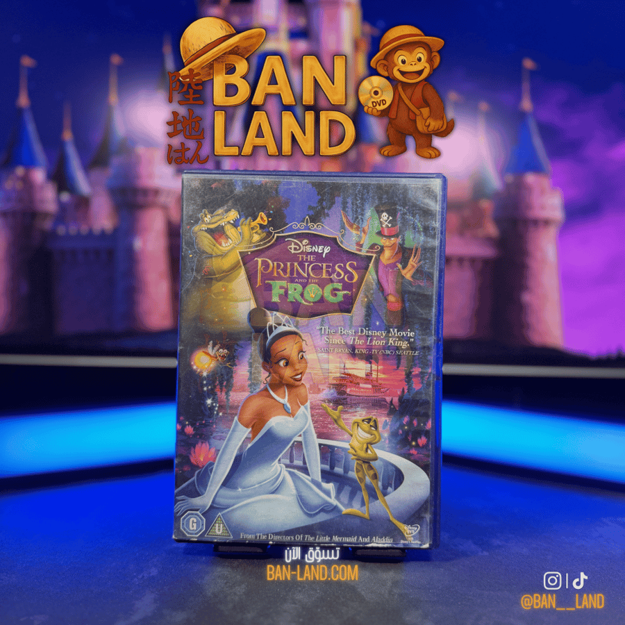 فيلم DVD ديزني – The Princess and the Frog | الأميرة والضفدع