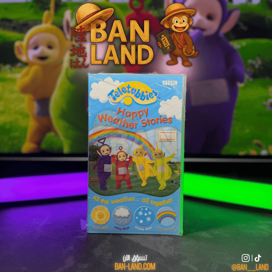 شريط فيديو VHS – Teletubbies | Happy Weather Stories
