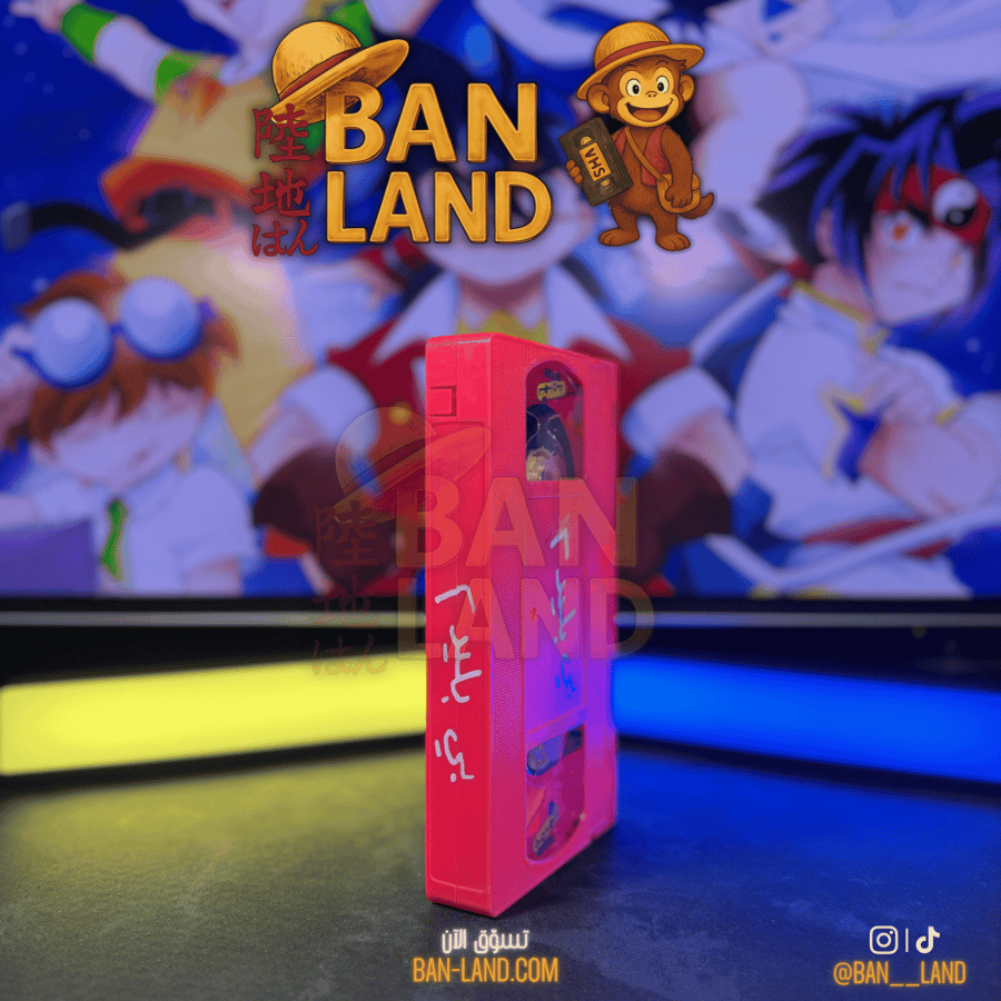شريط فيديو VHS سبيستون  - بي بليد 2